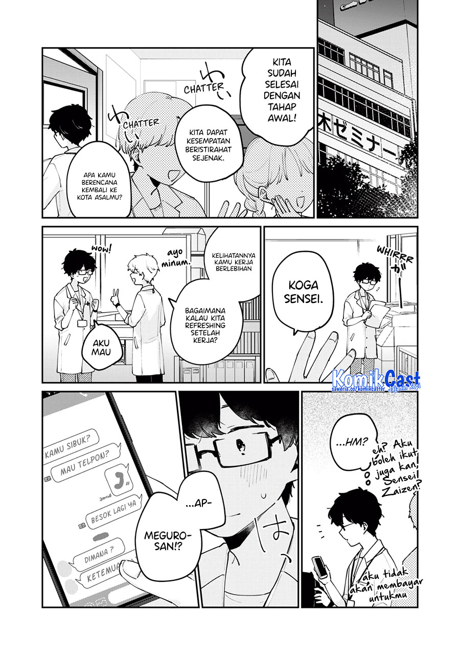 It’s Not Meguro-san’s First Time
